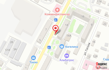 Учебный центр Интеллект на улице Некрасова на карте
