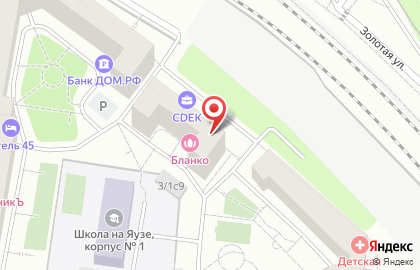 Служба доставки и логистики Сдэк на Семёновской набережной на карте