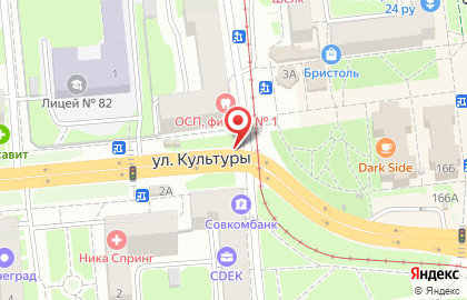 Указатель системы городского ориентирования №5896 по ул.Ефремова, д.4 р на карте