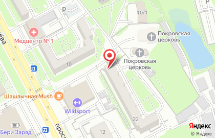 Мастерская Токмач на карте
