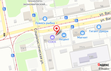 Книжный магазин Книгочей в Барнауле на карте