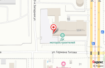 Автошкола Светофор Плюс на улице Германа Титова на карте