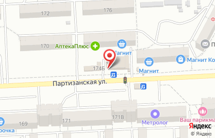 Магазин одной цены Fix Price на Партизанской улице на карте