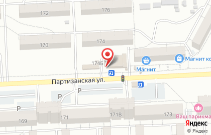 Магазин овощей и фруктов на Партизанской улице на карте