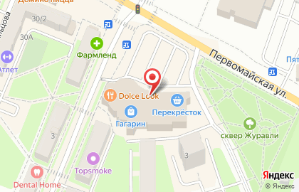 Centro на Советском проспекте на карте