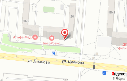 Стоматологическая клиника СтомОптима в Кировском районе на карте