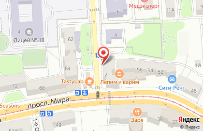 Магазин ПравдоBio на улице Космонавта Леонова на карте