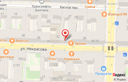 Юридическая компания Альянс-консалт на карте