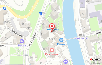 Зоомагазин в Сочи на карте