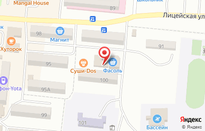 Центр автострахования на улице Максима Горького на карте
