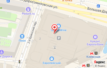 Салон связи Tele2 на площади Киевского Вокзала на карте
