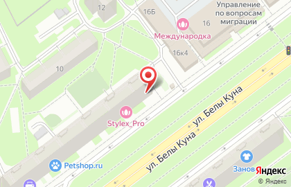 Микрокредитная компания РосДеньги в Фрунзенском районе на карте