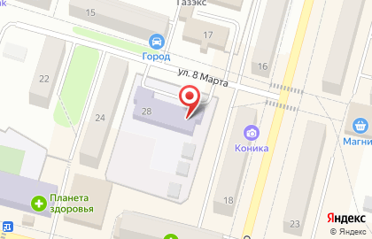 Детский сад №44 в Краснотурьинске на карте