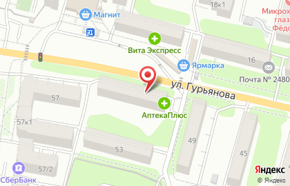 Implozia на улице Гурьянова на карте