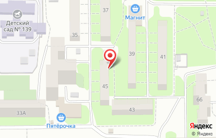 Киоск по ремонту обуви, Левобережный район на Новосибирской улице на карте