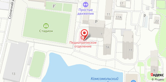 Клиника Стоматолог рядом на Комсомольской улице на карте