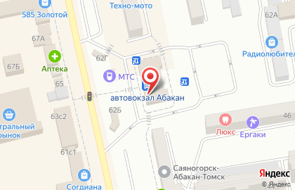 Микрофинансовая организация Финтерра на улице Тараса Шевченко на карте