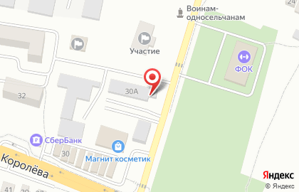 Производственная компания Белстройпром на карте