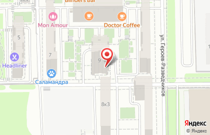Стоматологическая клиника Dintal на карте