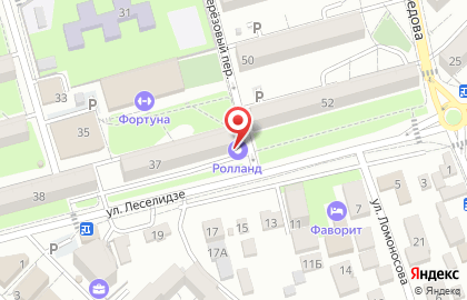 Универсам в Геленджике на карте