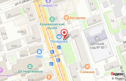 Магазин Овация на проспекте Ленина на карте