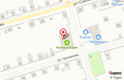 Магазин косметики и товаров для дома Улыбка Радуги на Павловской улице на карте