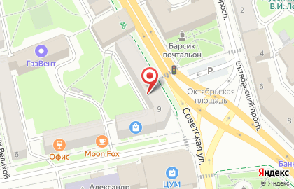 Банкомат Хоум Кредит энд Финанс Банк на Советской улице на карте