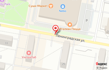 Урал Карпет Центр на карте