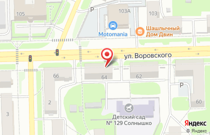 Салон красоты Вятка Nail на карте