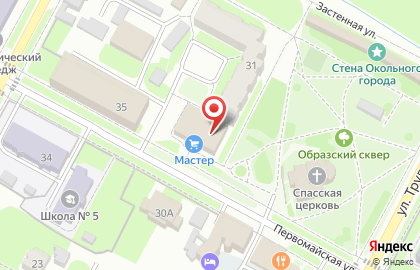 Интернет-магазин инструмента Кувалда.ру на Первомайской улице на карте