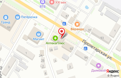 Магазин подарков и сувениров Рубин, магазин подарков и сувениров на Пролетарской улице на карте