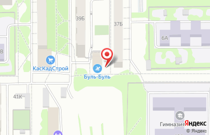 Магазин отделочных материалов Каскад-Строй на Комсомольском проспекте на карте