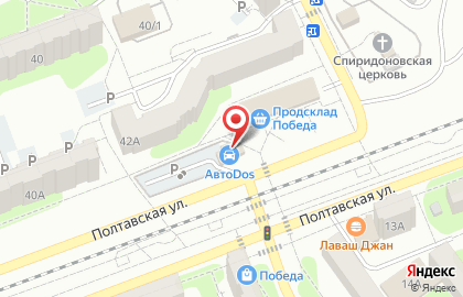 Автостоянка Дельфин на Полтавской улице на карте
