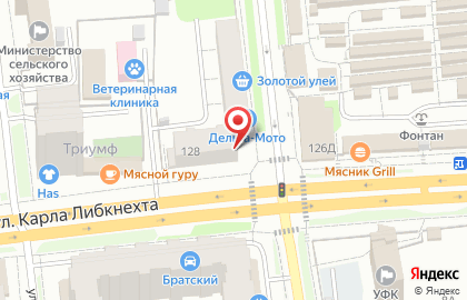 Ветеринарная аптека в Ижевске на карте