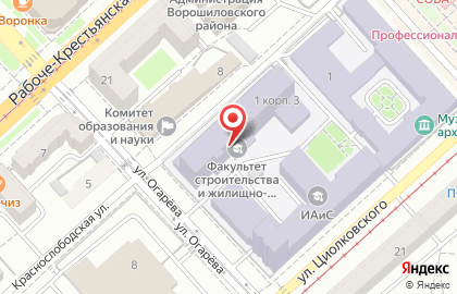 Типография ВолгГТУ на Академической улице на карте
