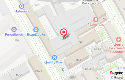 Компания срочной компьютерной помощи СКП Сервис на карте