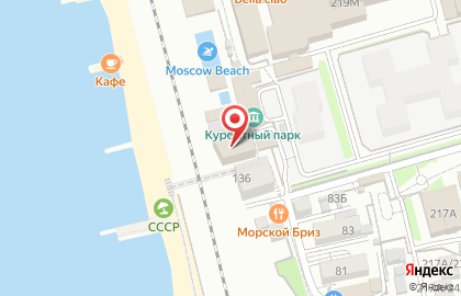 Мираж на улице Ленина на карте