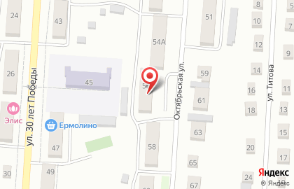 Аптека Госаптека на Октябрьской улице на карте