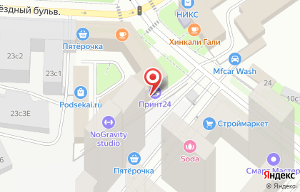 Стрела чоп на карте