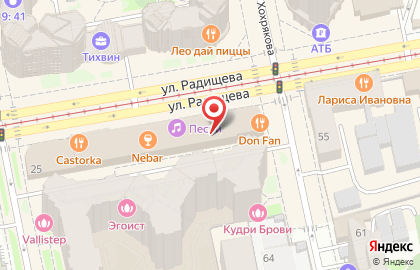 Строительная компания Форум-групп в Ленинском районе на карте