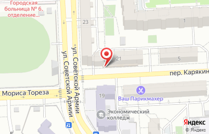 Ювелирная мастерская в переулке Карякина, 7 на карте