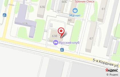 Сауна Русский клуб на 5-ой Кордной улице на карте