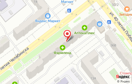 Суши-бар Суши WOK на улице 250-летия Челябинска на карте