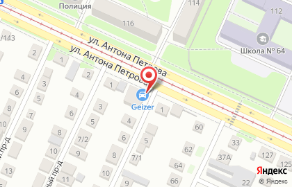 Автомойка Алга на карте
