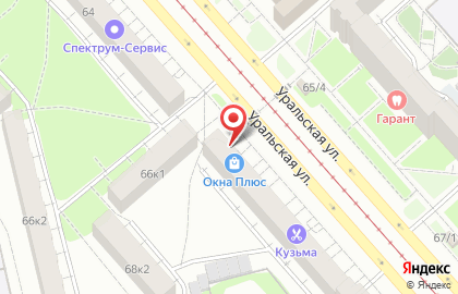 Пункт выдачи Avon в Кировском районе на карте