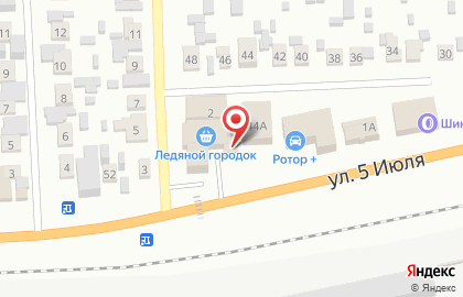 Сервисный центр Мустанг в Красноярске на карте