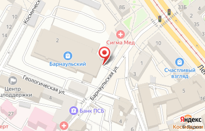 Магазин У нас всё дома в Ленинградском районе на карте