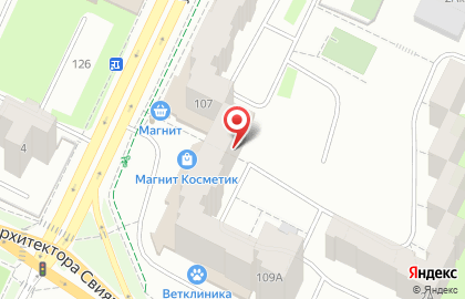 ООО Ависта на улице Карпинского на карте