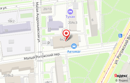 Компания FixUnit на карте
