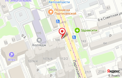 Магазин детских товаров Мишель на карте